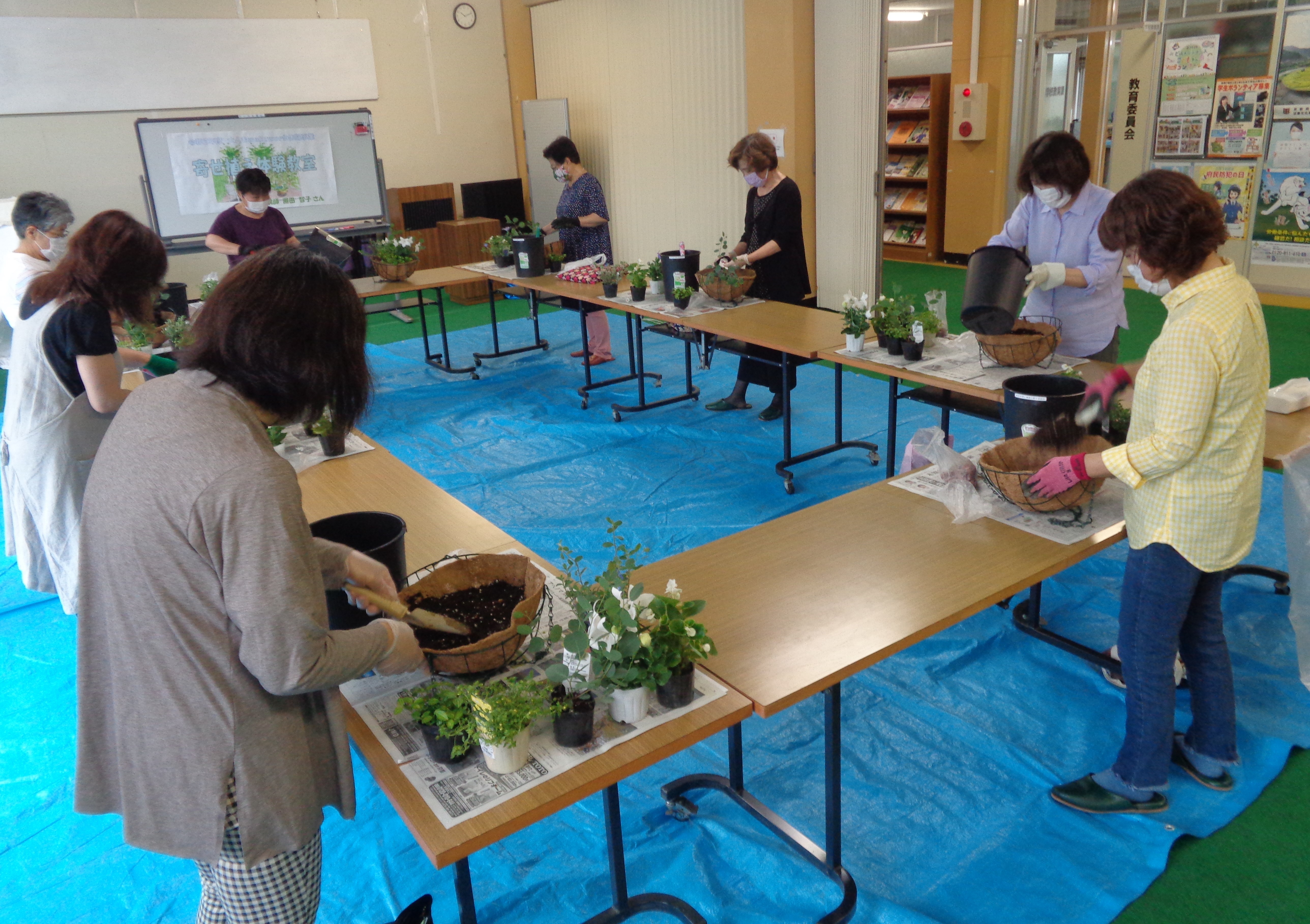 和束町体験交流センター